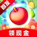 魔性火爆球红包