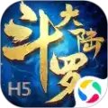 斗罗之惊天神域手游