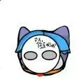 狗头模组