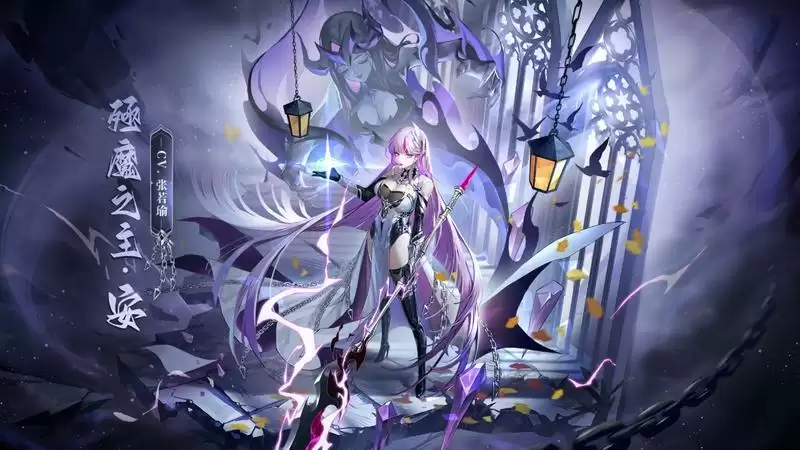 C:UsershejiaminDesktop新建文件夹 (2)殛魔之主·安.webp