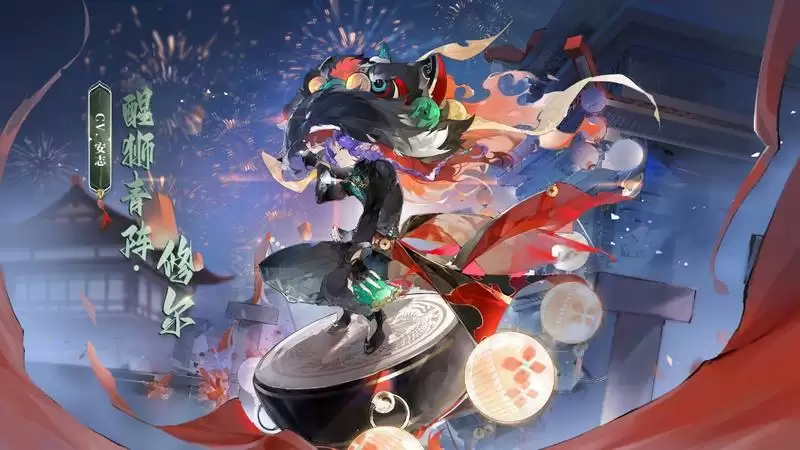 C:UsershejiaminDesktop新建文件夹 (2)醒狮青阵·修尔.webp