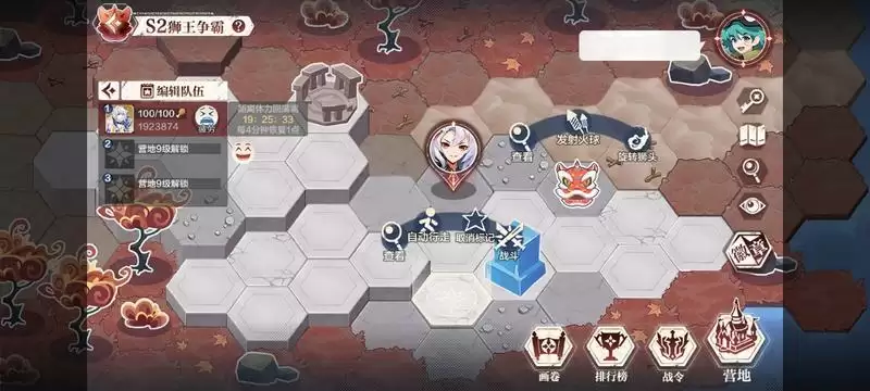 C:UsershejiaminDesktop	appeitu10.webp