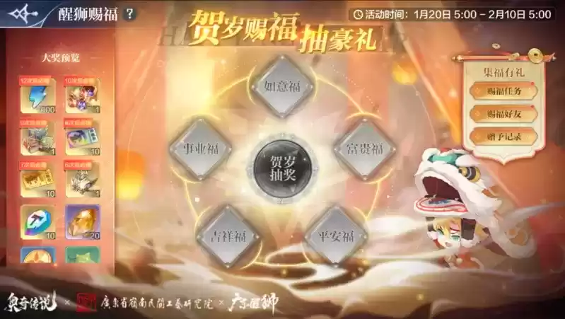 C:UsershejiaminDesktop新建文件夹 (2)bb.webp