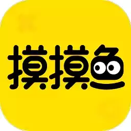 摸摸鱼游戏盒