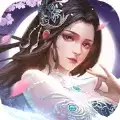 御仙缘之天域至尊手游