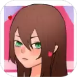 他喜欢的不是我