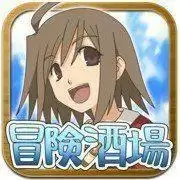 冒险酒馆汉化
