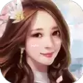 极品红颜钻石安卓