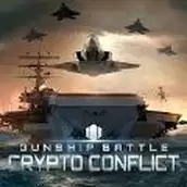 军团之争隐秘冲突