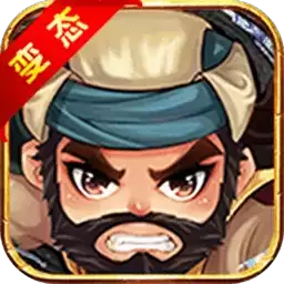 金庸豪侠谱无限钻石