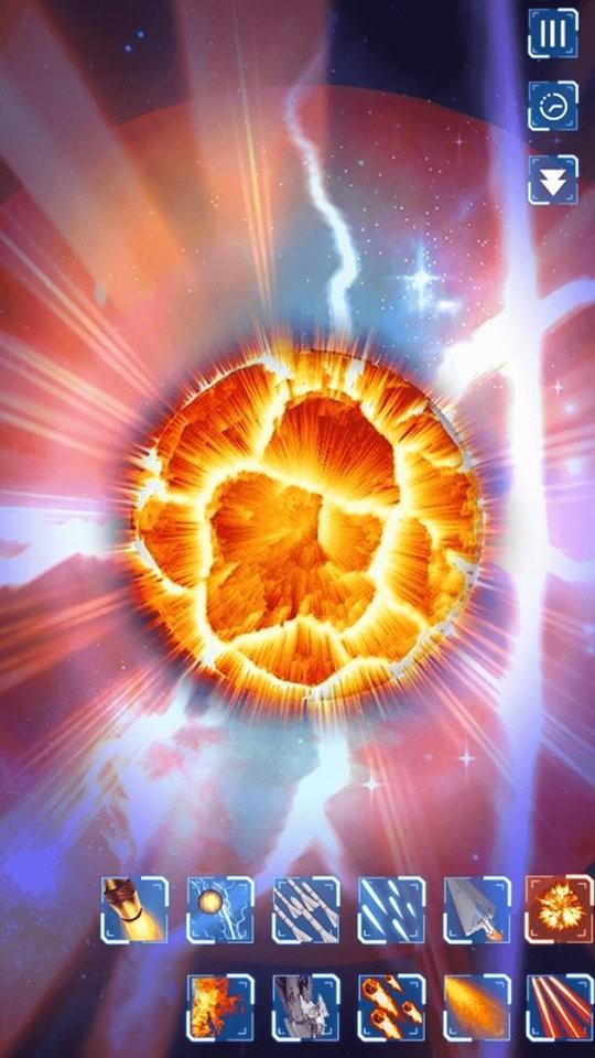 模拟宇宙毁灭