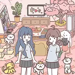 浪漫情侣之家汉化