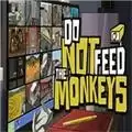 不要喂猴子