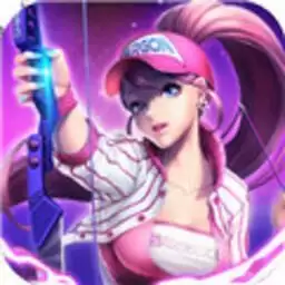 我是神射手无限钻石金币