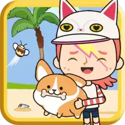 托卡生活房屋游戏