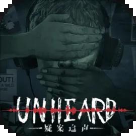 疑案追声