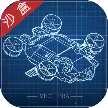 我的战舰