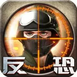 华为正义枪战手游 v20.2.0