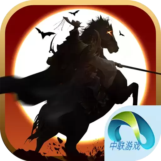 战国雄主手游