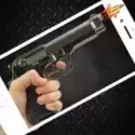 枪声:枪模拟器
