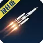 航天模拟器