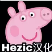 小猪佩奇五夜后宫在劫难逃