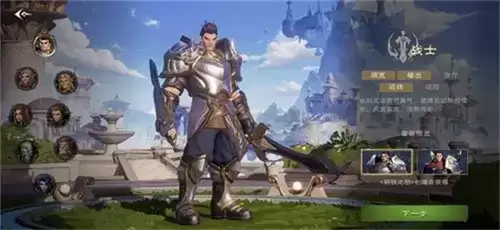 《塔瑞斯世界》战士技能介绍 塔瑞斯世界战士职业技能介绍