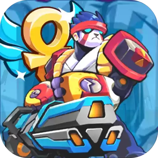 火线逃走机械熊app