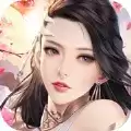 玄元之争