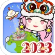 尤雅米加小镇