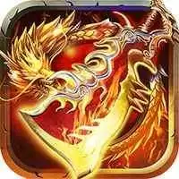 超爆新开单职业超变态传奇