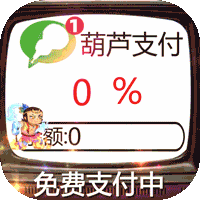 葫芦兄弟：七子降妖