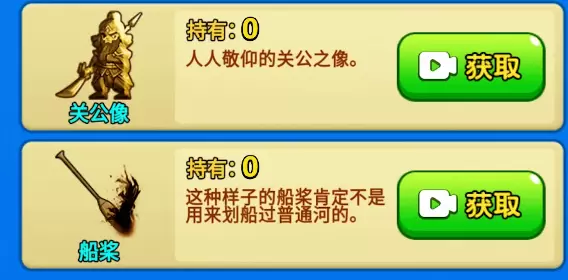 别惹农夫白色死神怎么解锁 苍白摆渡人隐藏皮肤解锁方法[多图]图片2