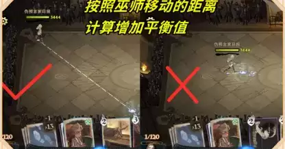 哈利波特魔法觉醒金妮韦斯莱新回响卡组搭配推荐2