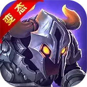 魔兽军团战争