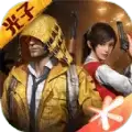 和平精英绿洲启元先锋服