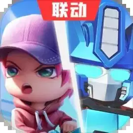 逃跑吧少年360