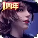 王牌竞速国际服中文