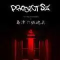 Project SZ中文汉化