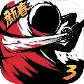 忍者必须死3安装
