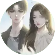 无尽迷途橙光游戏