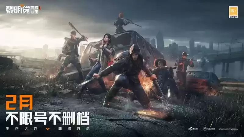 7000万预约的《黎明觉醒:生机》定档2月,3600平庄园开局就送!