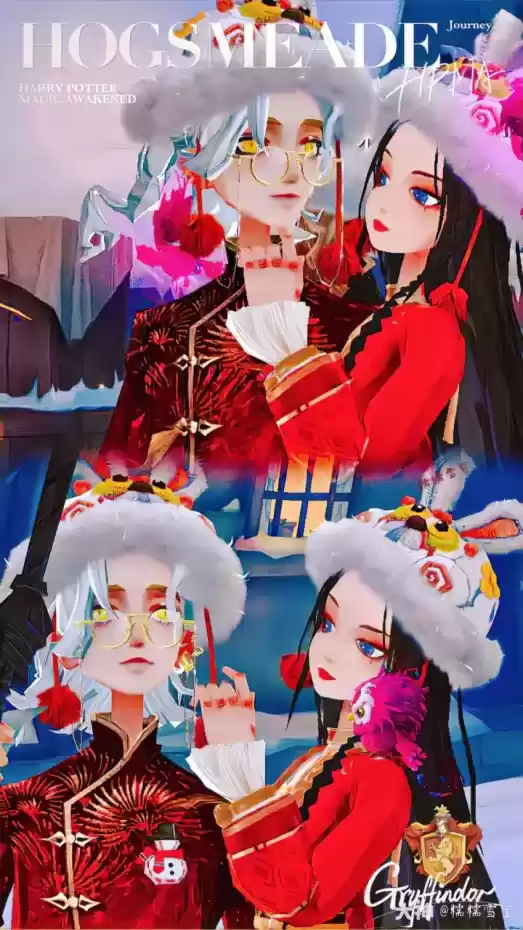 大神兔年吉市圆满结束,百万豪礼助你畅玩新春!