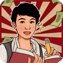 老六大排档游戏