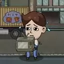 打工生活模拟器2023