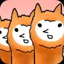 羊驼大乱斗全部羊驼解锁