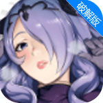 把妹大作战无限道具内购