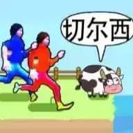 老六哪里跑安卓