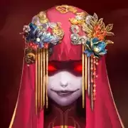 纸嫁衣免广告完整