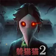 恐怖躲猫猫2旧
